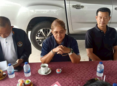 ศูนย์ฯ20 สนับสนุนวิทยากรบรรยาย ... พารามิเตอร์รูปภาพ 2